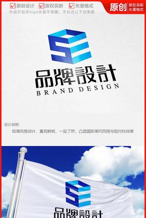 企业管理服务合同范本免费