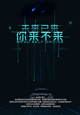 企业管理服务费计入什么科目