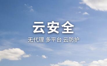 商务信息咨询服务开票大类